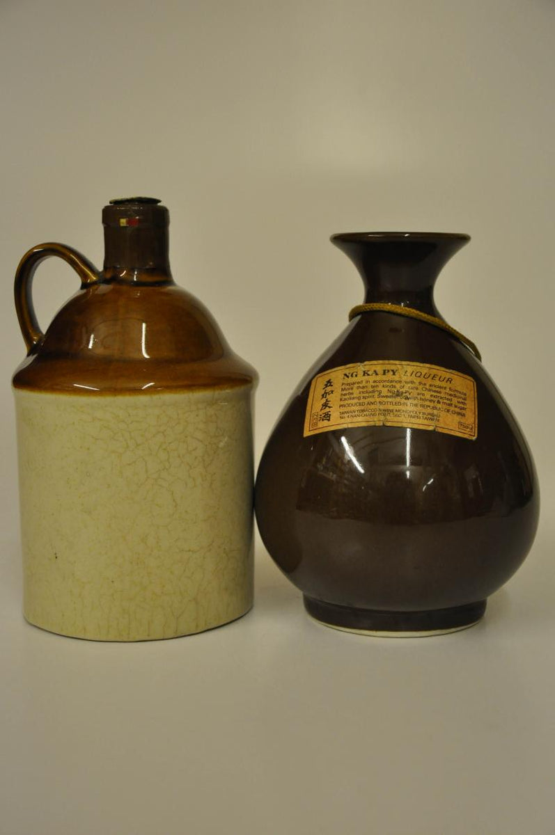 NG KA PY Liqueur Sedgwick's The Original Old Brown Sherry